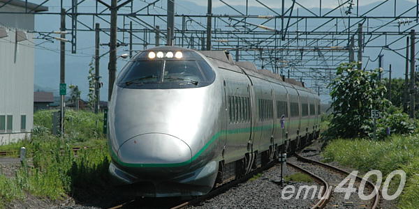 Shinkansen class EMU 400 