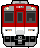 emu 1300